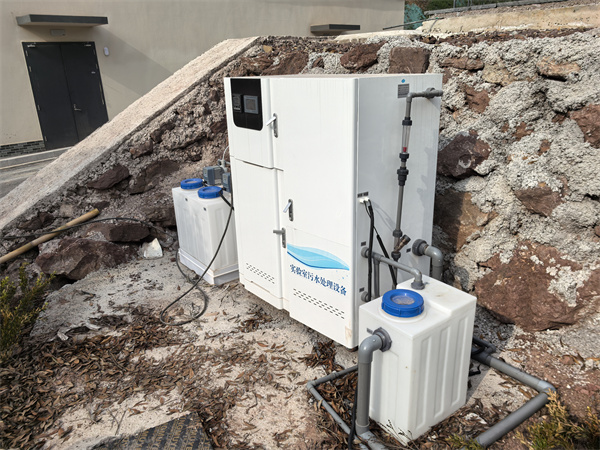 医院实验室废水处理设备