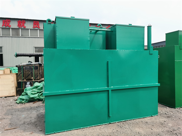 酸碱中和池 IMG_20210818_102851.jpg