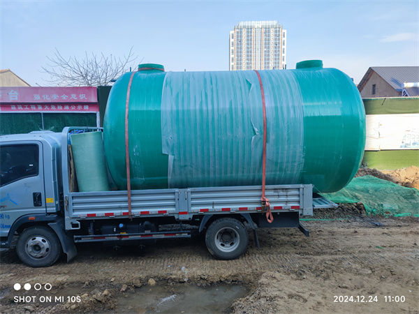 酸碱中和池 微信图片_20241226094802.jpg