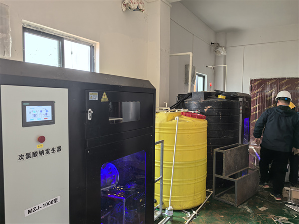 次氯酸钠发生器