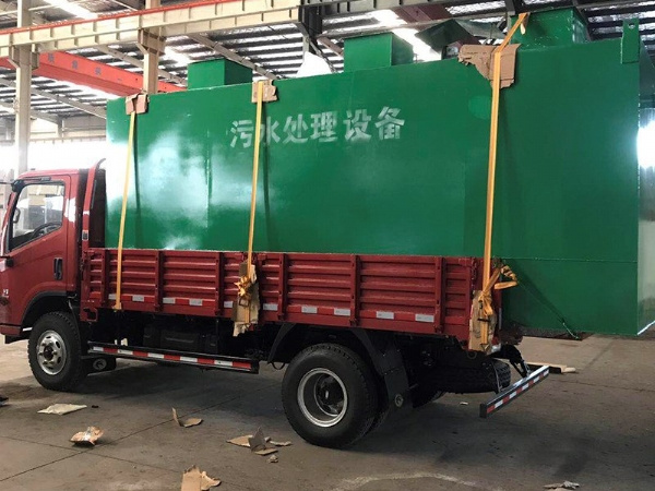 医院污水处理设备