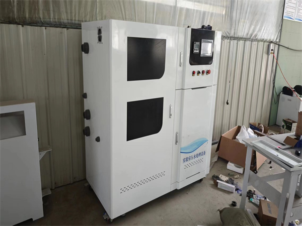 实验室污水处理设备