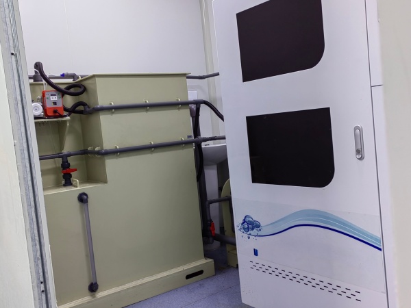 小型实验室污水处理设备